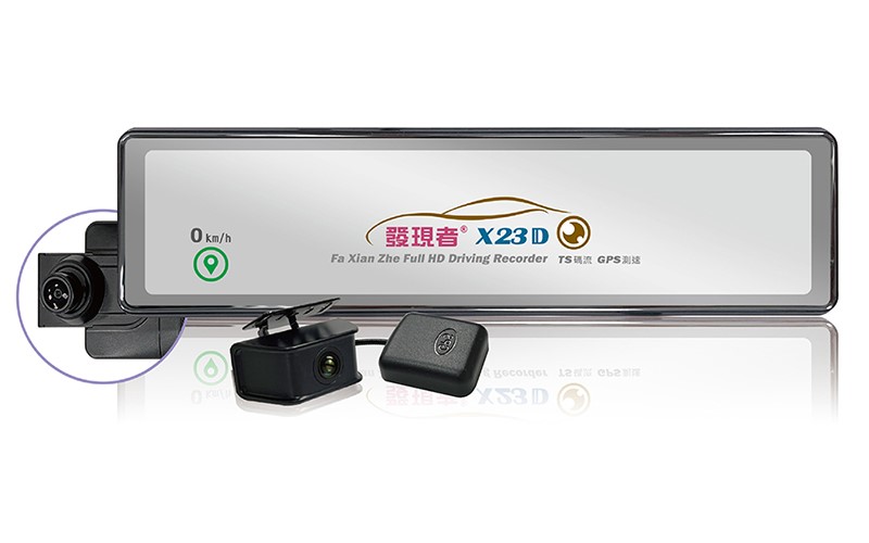 【發現者】X23D全屏觸控式流媒體電子後視鏡 雙鏡頭行車記錄+GPS測速警示