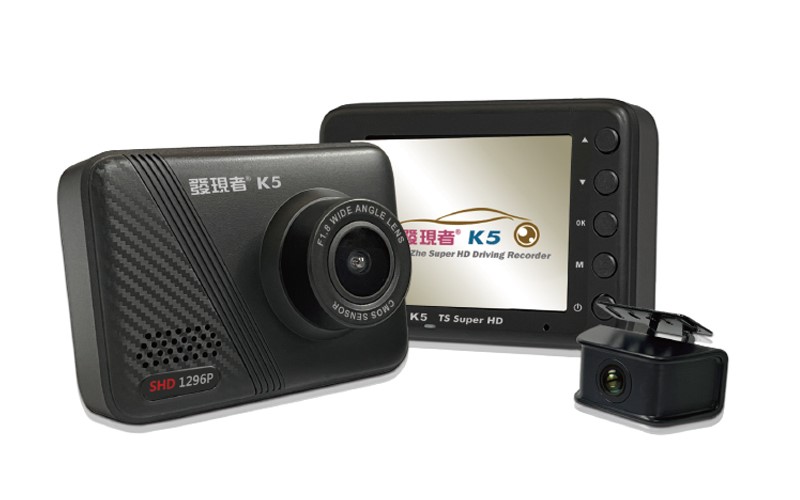 【發現者】K5D 1296P SuperHD雙鏡頭行車記錄  贈32G記憶卡