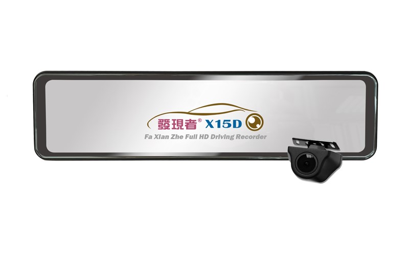【發現者】X15 D 全屏觸控式流媒體 電子後視鏡 配贈32G記憶卡  
