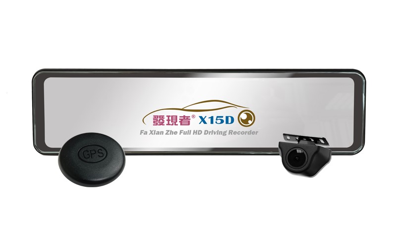 【發現者】X15 D 全屏觸控式流媒體 電子後視鏡+GPS測速 配贈32G記憶卡