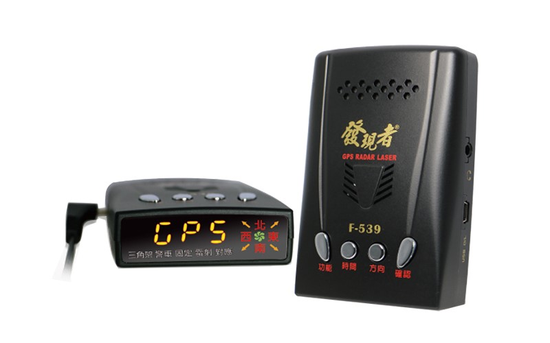 【發現者】GPS-F539 高感度測速器*100%台灣製造