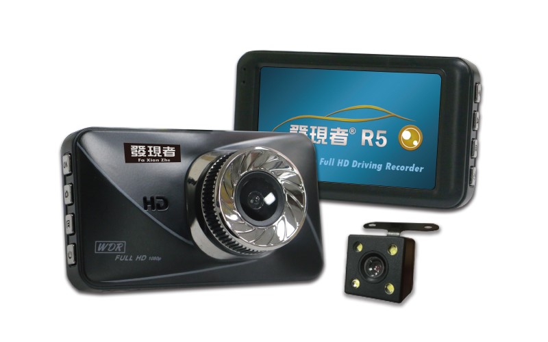 【發現者】R5 高畫質 1080P Full HD行車記錄器 (單鏡頭/雙鏡頭) 贈送32G記憶卡   