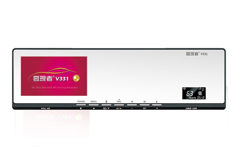 【發現者】V331雙鏡頭行車紀錄器廣角曲線後視鏡+GPS測速器