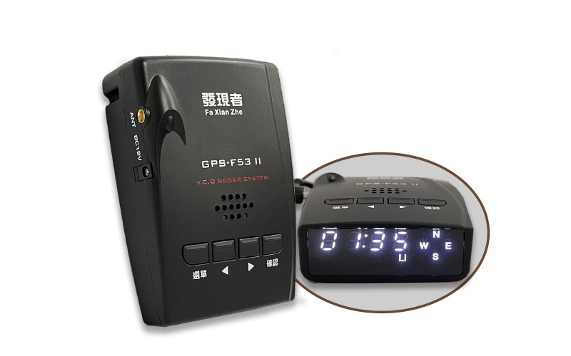【發現者】GPS-F53Ⅱ 二合一全頻雷達測速器*台灣製造