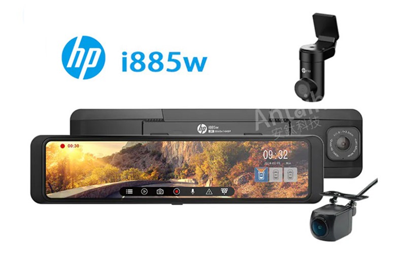 HP惠普 i885W