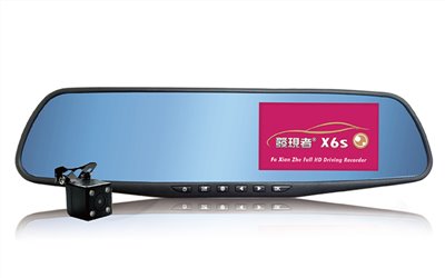【發現者】X6sD 前後雙鏡頭行車記錄器 *贈送32G記憶卡