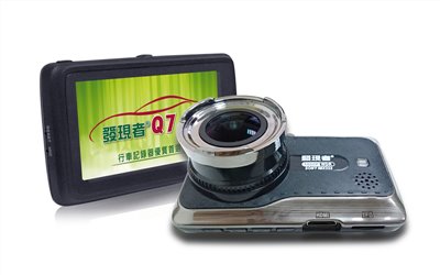 【發現者】Q7 超強夜視/SONY鏡頭 高規格行車記錄器 *贈32G記憶卡
