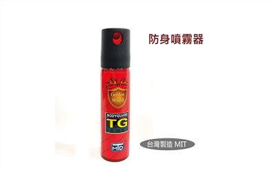 金盾噴霧防身器(辣椒催淚)40cc   