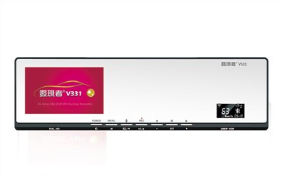 【發現者】V331雙鏡頭行車紀錄器廣角曲線後視鏡+GPS測速器